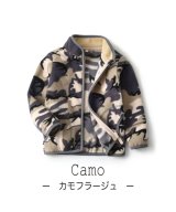 その他系2(カモ)