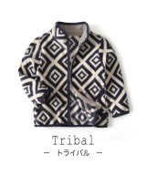 その他系1(トライバル)