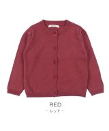 レッド