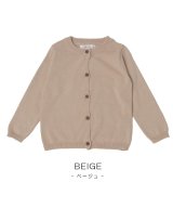 ベージュ