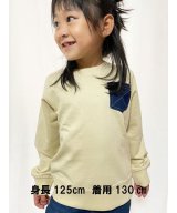 ベージュ