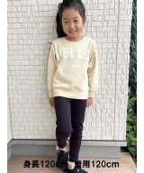 ベージュ