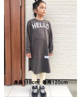 ブルーグレー