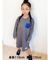ブルーグレー
