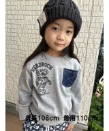 杢グレー