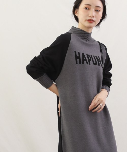 セール 30%OFF】HAPUNAニットワンピース(504408466) | グレディ