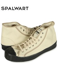 SPALWART/SPALWART スパルウォート スニーカー メンズ スペシャルミッド SPECIAL MID(BS) ベージュ 3405008 5045/504406562