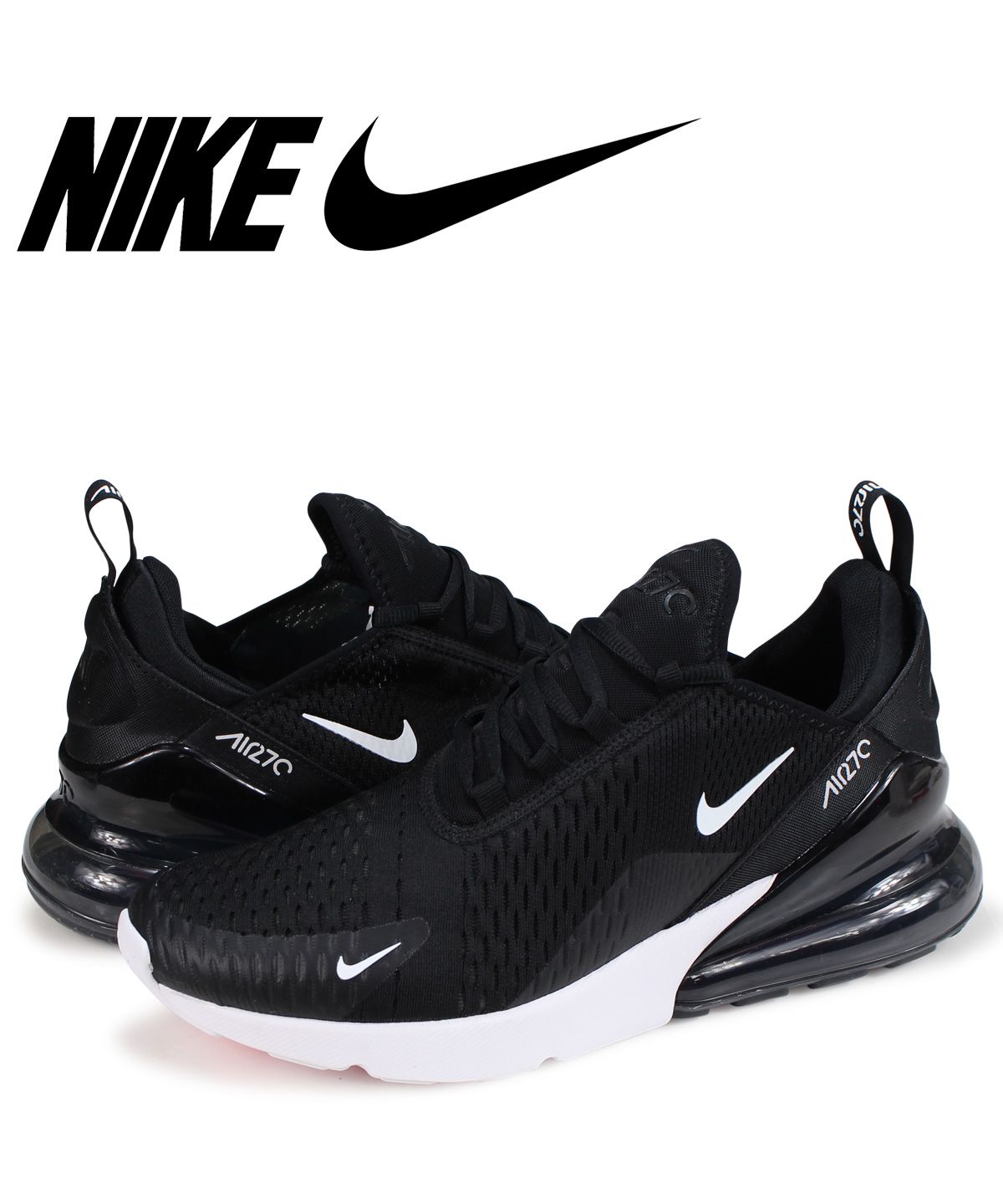 NIKE AIR MAX 270 ナイキ エアマックス270 スニーカー メンズ AH8050