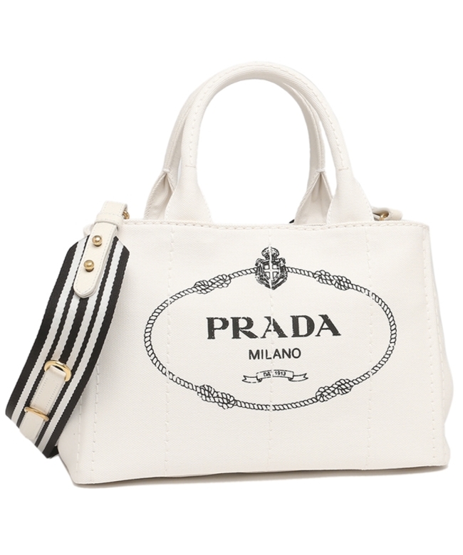 PRADAプラダ　PRADA　ハンドバッグ