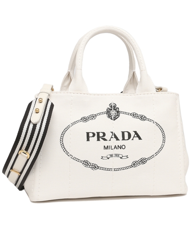 美品　プラダ PRADA 型抜き ロゴ ポーチ付 トートバッグ ビジネス ハンド