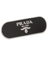 PRADA/プラダ バレッタ ヘアアクセサリー ブラック ロゴ クリップ ブラック レディース PRADA 1IF022 2BA6 F0002/504420682
