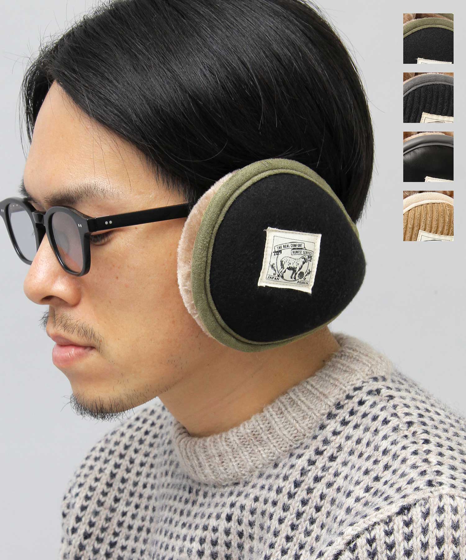 HIDETRADING PRODUCT】 イヤーマフ / 耳あて (504422039) | エーエムエスセレクト(AMS SELECT) - d  fashion