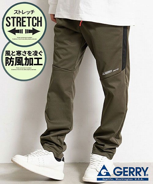 シルバーバレットセレクト SB Select GERRY ポリニット裏
