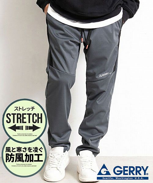 高級ブランド シルバーバレットセレクト SB ポリニット裏 GERRY Select メンズウェア