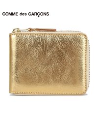 COMME des GARCONS/ コムデギャルソン COMME des GARCONS 財布 二つ折り メンズ レディース ラウンドファスナー GOLD AND SILVER WALLET ゴ/504411727