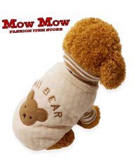 mowmow/犬服 秋冬 mowmow トレーナー インナー 二枚セット 重ね着 くまさん 防寒 かわいい おしゃれ ddown0051/504425350