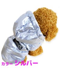 mowmow/犬服 秋冬 mowmow フェイクダウン ジャケット ライダース 防寒 かわいい おしゃれ ddown0055/504425354