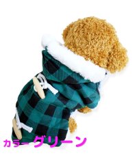 mowmow/犬服 秋冬 mowmow ダッフルコート チェック もこもこ 防寒 かわいい おしゃれ ddown0056/504425355