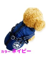 ネイビー