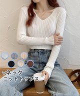 ホワイト
