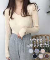 ベージュ