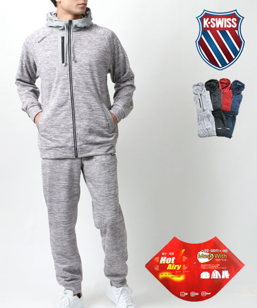 K-SWISS 上下セット K－SWISS】ケースイス あったか裏起毛 軽量 ストレッチ