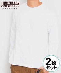 SB Select/UNIVERSAL OVERALL 2Pヘヴィーウェイトクルーネック長袖Tシャツ メンズ ロンT 白 Tシャツ クルーネック 2枚組 セット 無地 シンプル 秋/504433090