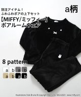 ブラックA