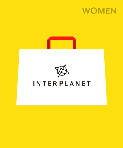 22年福袋 Interplanet インタープラネット Interplanet D Fashion