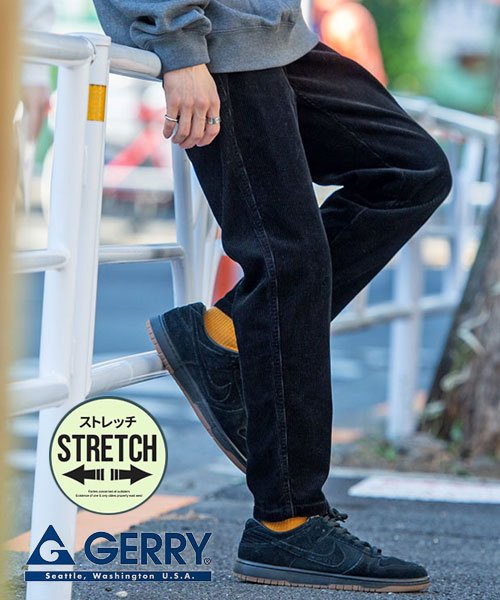 Gerry コーデュロイバルーンテーパードパンツ メンズ ストレッチ ブランド テーパードパンツ アウトドア キャンプ ストリート バルーンパンツ ワイドパンツ エスビーセレクト Sb Select D Fashion