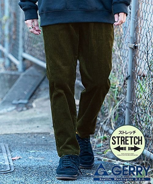 Gerry コーデュロイバルーンテーパードパンツ メンズ ストレッチ ブランド テーパードパンツ アウトドア キャンプ ストリート バルーンパンツ ワイドパンツ エスビーセレクト Sb Select D Fashion
