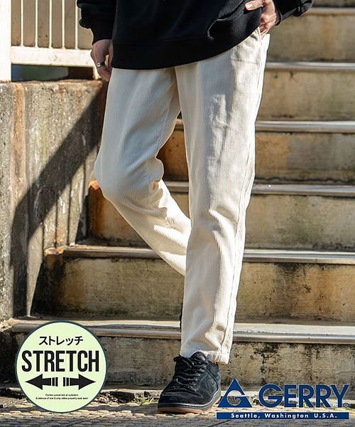 Gerry コーデュロイバルーンテーパードパンツ メンズ ストレッチ ブランド テーパードパンツ アウトドア キャンプ ストリート バルーンパンツ ワイドパンツ エスビーセレクト Sb Select D Fashion