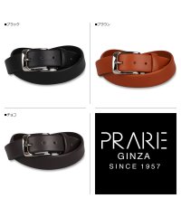 PRAIRIE GINZA/プレリーギンザ PRAIRIE GINZA プレリーギンザ PRAIRIE GINZA ベルト メンズ 本革 LEATHER BELT ブラック ブラウン 黒 /504266962