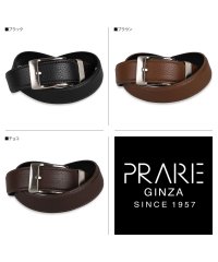 PRAIRIE GINZA/プレリーギンザ PRAIRIE GINZA ベルト メンズ 本革 LEATHER BELT ブラック ブラウン 黒 NB19880/504266968