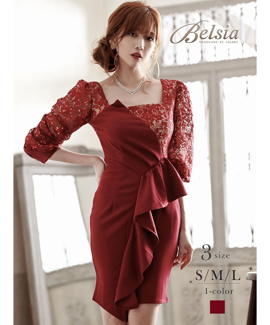 リューユ Rew-You Belsia 膝丈 大人 キャバドレス アシメ リューユ Rew-You Belsia 膝丈 大人 キャバドレス アシメ