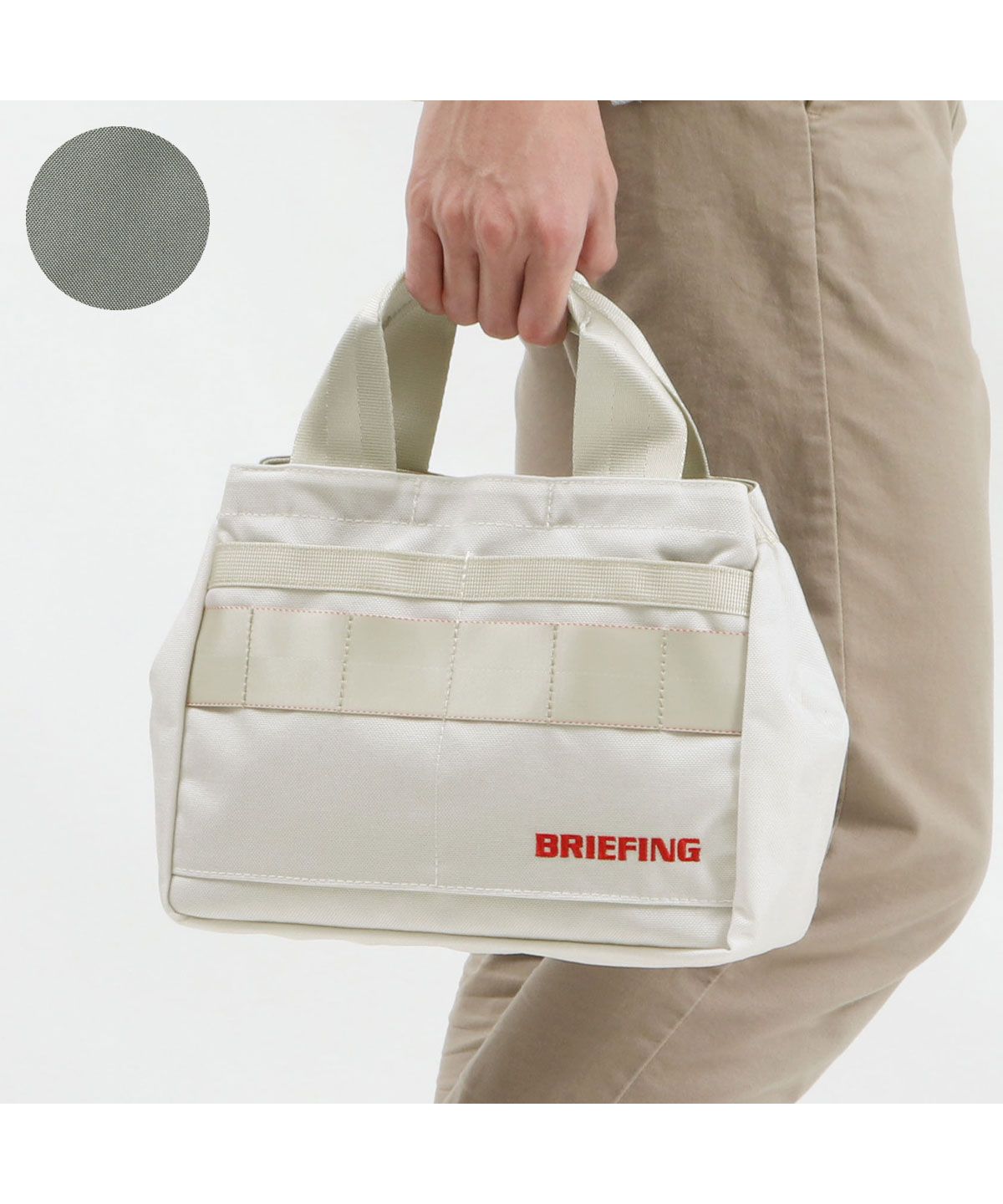 ブリーフィング BRIEFING 【日本正規品】 ブリーフィング ゴルフ