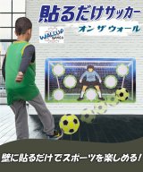 その他(サッカー)