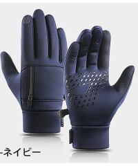 TopIsm/トップイズム TopIsm 手袋 メンズ グローブ スマホ操作 カード小銭お札収納 暖かい裏起毛フリース 防寒 防風 撥水 秋冬 アウトドア ビジネス 自転車バ/504441706