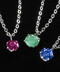 JEWELRY SELECTION/【豪華3点セット】 合計3ct★世界3大宝石 天然石ジュエリー3点セット(エメラルド・ルビー・サファイア）/504443702