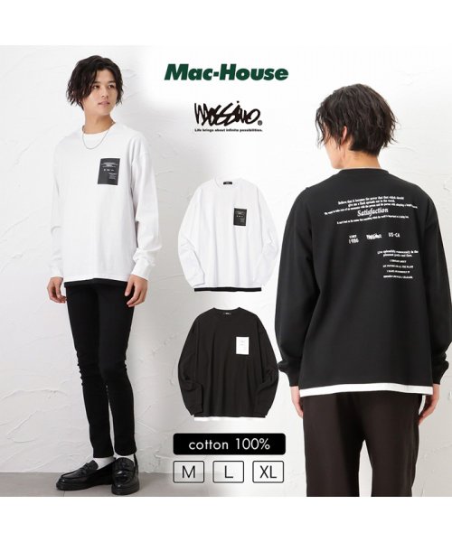 セール Mossimo モッシモ レイヤードロゴロングスリーブtシャツ 2173 1802a マックハウス メンズ Mac House Men D Fashion