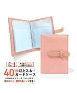 その他(サクラ×ベージュ)