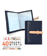 ネイビー系4