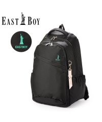 EASTBOY/イーストボーイ リュック 28L 通学 女子 高校生 中学生 大容量 レディース スクール バッグ EAST BOY eba28/503777720