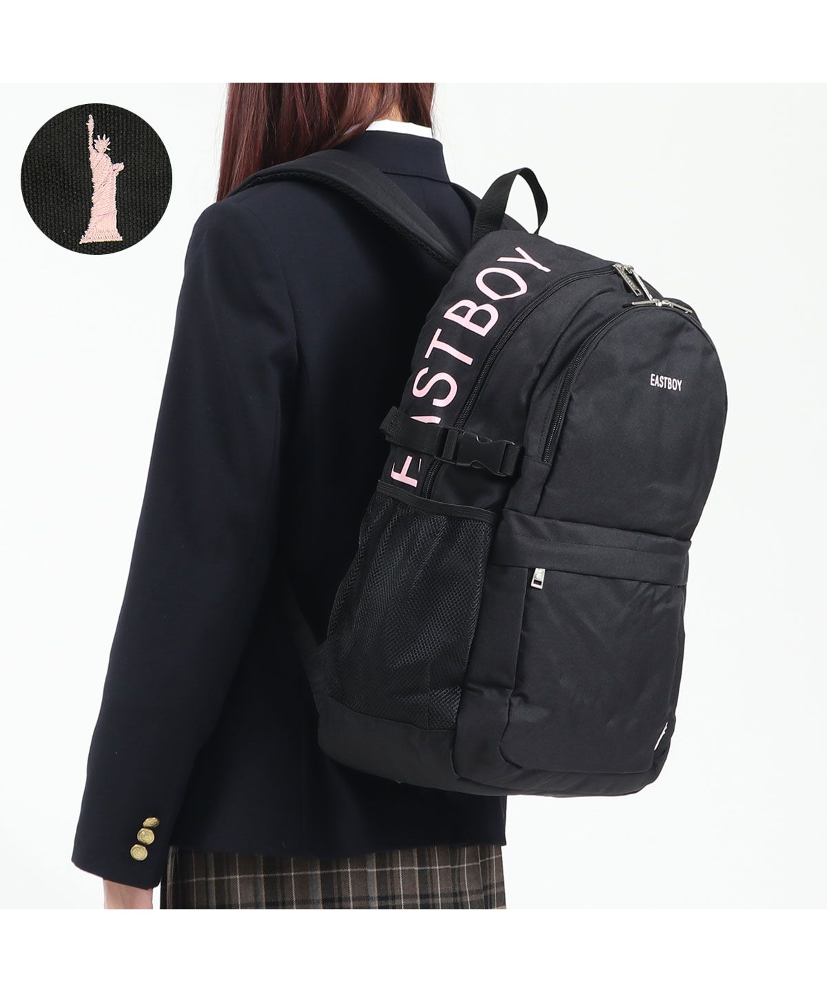 イーストボーイ EAST BOY イーストボーイ リュック EASTBOY