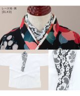 ブラック系2