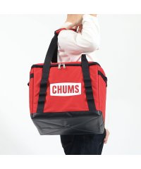 CHUMS/【日本正規品】 チャムス コンテナバッグ CHUMS チャムスロゴフォーダブルボックスS キャンプ 折りたたみ 収納ボックス アウトドア CH60－3242/504459037