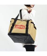 CHUMS/【日本正規品】 チャムス コンテナバッグ CHUMS チャムスロゴフォーダブルボックスS キャンプ 折りたたみ 収納ボックス アウトドア CH60－3242/504459037