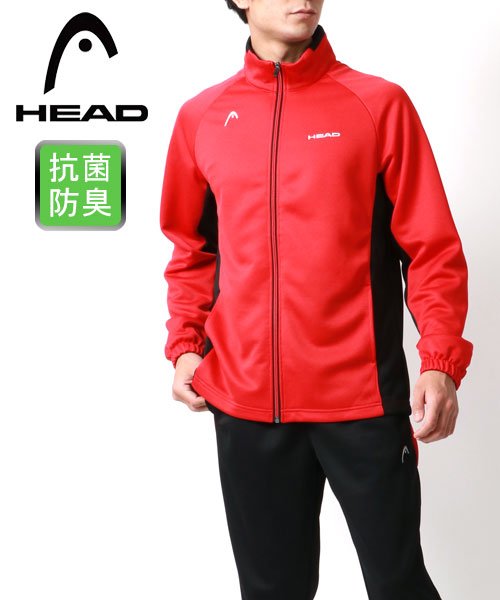 セール】【セットアップ】【HEAD】ヘッド ブリスタージャージ 上下セット ランニング ジョギング トレーニングウェア/M～3L(503447931)  | マルカワ(MARUKAWA) - d fashion