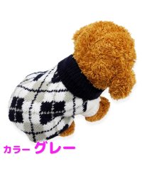 mowmow/犬服 秋冬 mowmow ニット アーガイル セーター ペット服 あったかい かわいい dknit0030/504460820