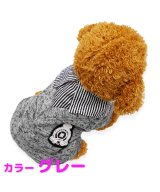グレー